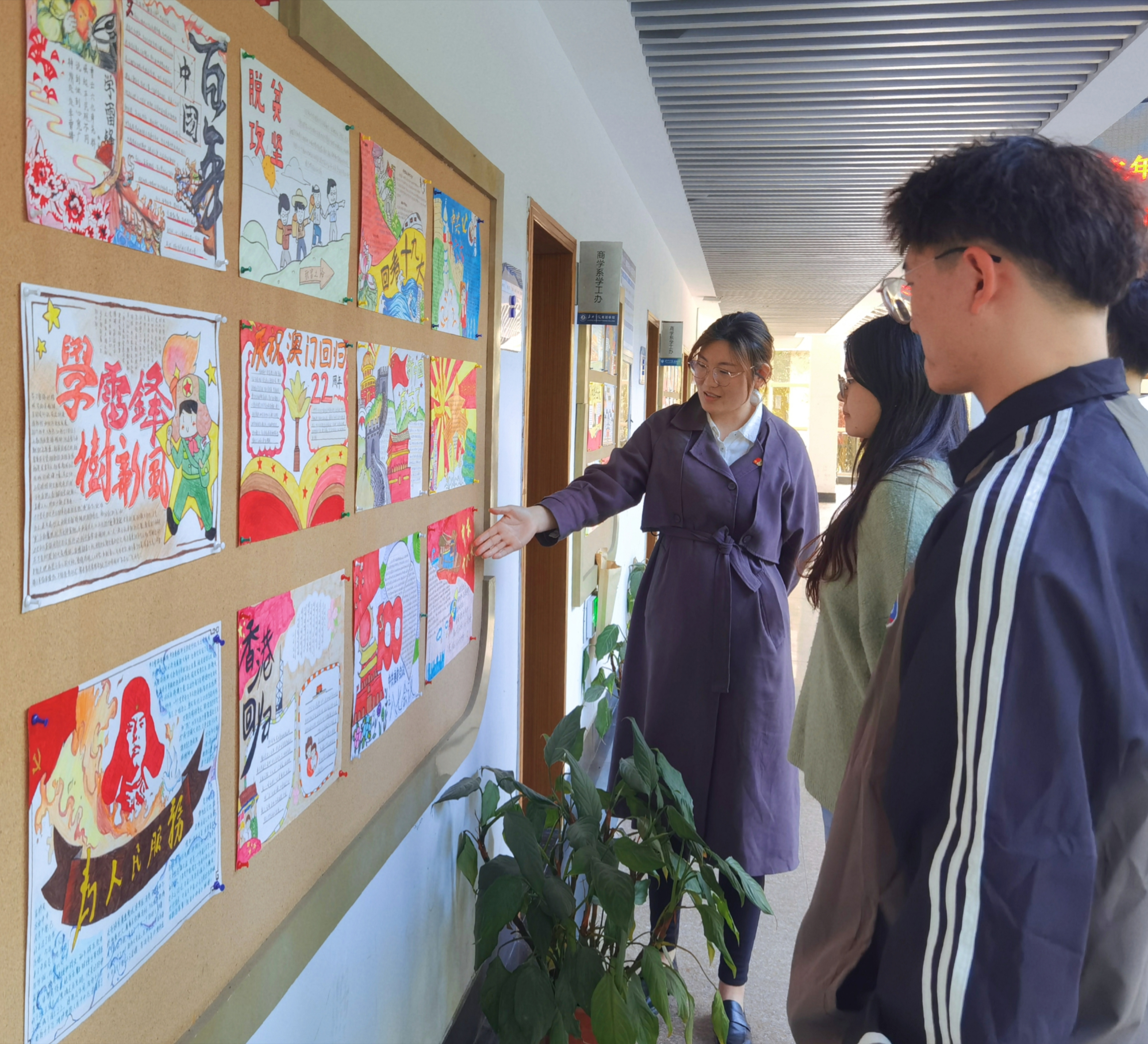 走深走实、入脑入心、见行见效 嘉兴南湖学院党史学习教育热潮不断