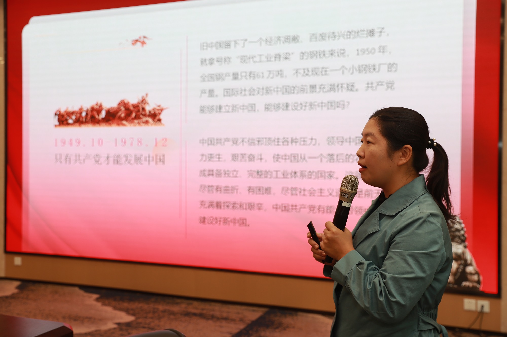 走深走实、入脑入心、见行见效 嘉兴南湖学院党史学习教育热潮不断