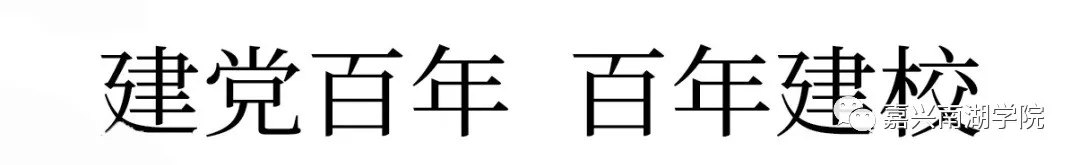 E761